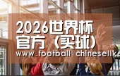 企业理念