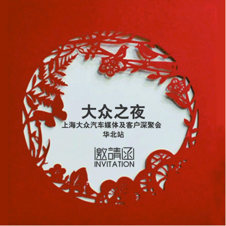 世界杯买球平台-常吃猕猴桃可除斑抗衰(图1) 世界杯买球